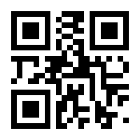 QR-Code zur Seite https://www.isbn.de/9783214134099