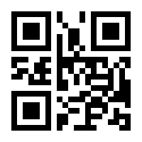 QR-Code zur Seite https://www.isbn.de/9783214144586
