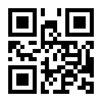 QR-Code zur Seite https://www.isbn.de/9783214144630