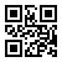 QR-Code zur Seite https://www.isbn.de/9783214145217