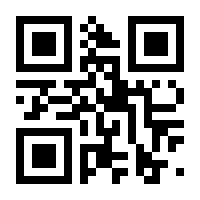 QR-Code zur Seite https://www.isbn.de/9783214145712