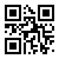 QR-Code zur Seite https://www.isbn.de/9783214145736