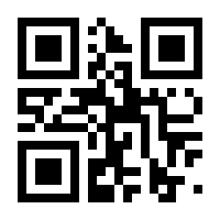 QR-Code zur Seite https://www.isbn.de/9783214145750