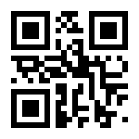QR-Code zur Seite https://www.isbn.de/9783214149475