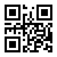 QR-Code zur Seite https://www.isbn.de/9783214149888