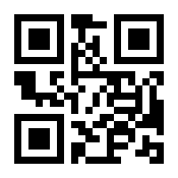 QR-Code zur Seite https://www.isbn.de/9783214158255