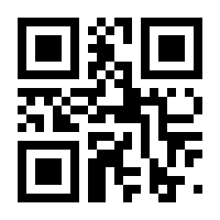 QR-Code zur Buchseite 9783214163068