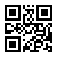 QR-Code zur Buchseite 9783214163228