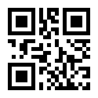 QR-Code zur Seite https://www.isbn.de/9783214164225