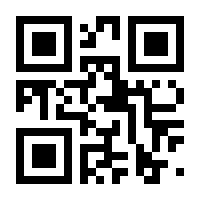 QR-Code zur Seite https://www.isbn.de/9783214164966