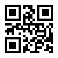 QR-Code zur Buchseite 9783214175597