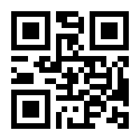 QR-Code zur Seite https://www.isbn.de/9783214185282