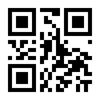 QR-Code zur Buchseite 9783214250096