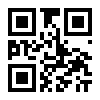 QR-Code zur Seite https://www.isbn.de/9783214250492