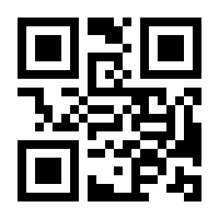QR-Code zur Seite https://www.isbn.de/9783214253080