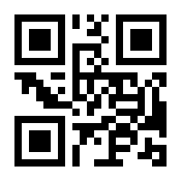 QR-Code zur Seite https://www.isbn.de/9783214253240