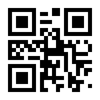 QR-Code zur Seite https://www.isbn.de/9783214253264