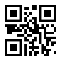 QR-Code zur Seite https://www.isbn.de/9783214253271