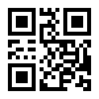 QR-Code zur Seite https://www.isbn.de/9783214253820