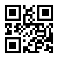 QR-Code zur Seite https://www.isbn.de/9783214254490