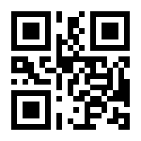 QR-Code zur Seite https://www.isbn.de/9783214254865