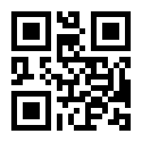 QR-Code zur Seite https://www.isbn.de/9783214255923