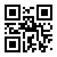 QR-Code zur Buchseite 9783214256036