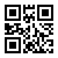 QR-Code zur Seite https://www.isbn.de/9783215011917