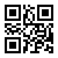 QR-Code zur Buchseite 9783216078339