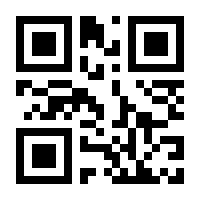 QR-Code zur Seite https://www.isbn.de/9783216301130