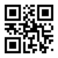 QR-Code zur Buchseite 9783216303110