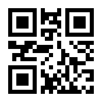 QR-Code zur Seite https://www.isbn.de/9783218010573