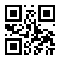 QR-Code zur Buchseite 9783219107043