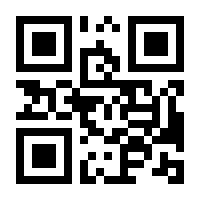 QR-Code zur Seite https://www.isbn.de/9783219107500