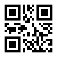 QR-Code zur Buchseite 9783219111675