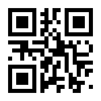 QR-Code zur Seite https://www.isbn.de/9783219112580