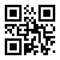 QR-Code zur Seite https://www.isbn.de/9783219115314