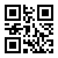 QR-Code zur Seite https://www.isbn.de/9783219115406