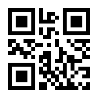 QR-Code zur Buchseite 9783219115482