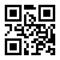 QR-Code zur Seite https://www.isbn.de/9783219115734