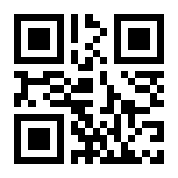 QR-Code zur Buchseite 9783219116878