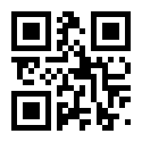 QR-Code zur Seite https://www.isbn.de/9783219116960
