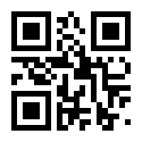QR-Code zur Seite https://www.isbn.de/9783219117059