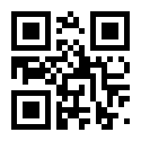 QR-Code zur Seite https://www.isbn.de/9783219117134