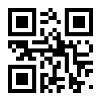 QR-Code zur Seite https://www.isbn.de/9783219117165