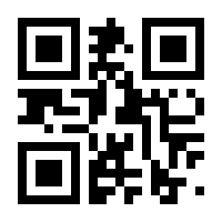 QR-Code zur Seite https://www.isbn.de/9783219117462