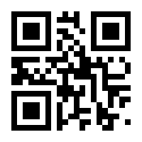 QR-Code zur Seite https://www.isbn.de/9783219118049