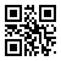QR-Code zur Seite https://www.isbn.de/9783219118070