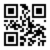 QR-Code zur Seite https://www.isbn.de/9783219118230
