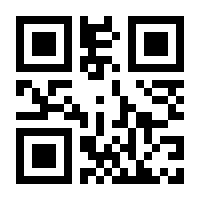 QR-Code zur Seite https://www.isbn.de/9783219118247